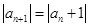eqId9cca75ecdacf46d1a0d9f47e1fccc13e