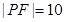 eqId0df3642d8ef246919ceb4fdda8264a23
