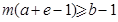 eqId93bb0cda914d4ee3a00345db8bbb8c16