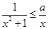 eqIdd2eebd0a7e314b869ac6ba8c525cb5ff