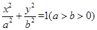eqId1f4ab26375954d8f94414e7a84e3ce59