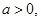 eqIdac49ea4739614a5a8796ace532cf48d1