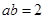 eqId2d5288ad11ca4881870d4e5731c53fc9