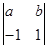 eqId11b1fcf7240d48dfbdebfec22981f594