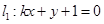 eqIddf98aabc96e042dd93ca703363cc2a46
