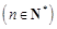 eqId0bb8a89de9c341c3855eade1fcdd9cff