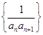 eqId98cc42d4f07b4925938d1e2230a4c95c