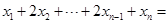 eqId4af1f902da1b45bb9737d6f91f3f3e44