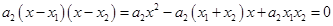 eqIde949e73ab43e42f682f4627822917fc5
