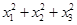 eqId21e9e1d53a1b40869dae86bcc56b5664