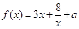 eqIdaae81be6d5c547a2a1113908a88f7890