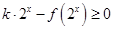 eqId77cf386290b142a39d8809f35b175ff6