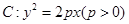 eqId7e148e9b5def4bf1af4353dbf1ccc544