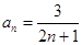 eqId5a468d38553c4ad1a36a602799ea9ad6