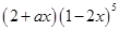 eqIde07bc8290b5e4e2bb0a0c56c036c876d