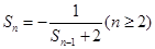 eqId7d47ef47d24c4bde9182a60c0db64042