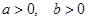 eqId6dd865ff5ee342149aecbe136f1c468b