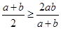 eqId0f58a6b909904277b76b960feb2aa1ab