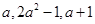 eqIdcff77ca7742b4e46a23fef46d734ffc4