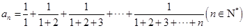 eqId78f824ddec5147d5a78d167a7729c783