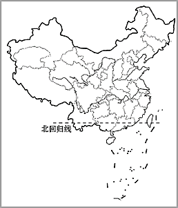 我国国土辽阔,南北相距约5500千米,东西相距约5000千米,这对人们的