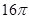 eqIde835a5f3bdf34b269917bf97d468b3cc