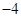 eqId4e2a05e4ed5345bfa9b26d9fbd866b59