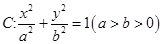 eqId7bb2cd2adb924ad2b88ab57079f945b9