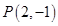 eqIdebfe4576b7e34ec394c6a9b0233695b3