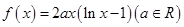 eqId468a186ece7b406f8d0d7a0bc64b1520