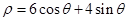 eqId6cc803dff95944aa89e30f67b75ead33