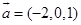 eqId8597e6498f0b4782b4ae9925ba4b362d