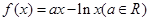 eqId70b0e4d861d342c88d418e51356e6861