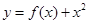 eqId428a374a5f494c13aab87ba5ad5adbde