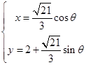 eqId1d6daeecc2b743c4b7dc94815eea9e89