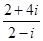 eqId71b950be2d1c493c95fb64b7e5827df0