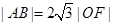 eqId2bb0d7171c2a47d49de9cc146af0a8dc