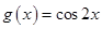 eqId8ab00b3f68d54e278a64d3bb1fc90a2f
