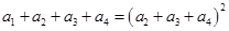 eqId976a64cca94c4295ac5375d2528b3b2f