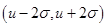 eqId59d6dacd683d4fb9b9ce89595057d03c