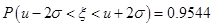 eqIde278c5a0b98842d9b71cd03c12374193