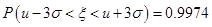 eqId111896b091a84b96b0e3aeef17a18a29