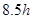 eqId96368cb3e86b41ff8bb4c3d114f96598