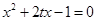 eqIdd4bc002b16a5430bb1c88f24e0ecd244