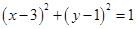 eqId89c1e1b3cc2c4fe6a8b4c5ac297c9c4c
