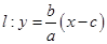eqId80969bc3ad134a53a8f33e39da0bed98