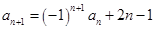 eqId6f26f08c175e455ba54a5f2495446634