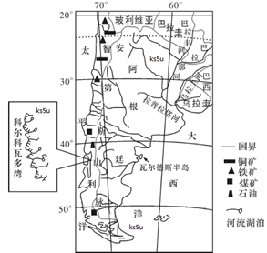 自然地理环境的整体性  材料二:智利金属矿产资源丰富,是世界上铜矿