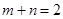 eqId3e1254e87ee14b2fa5f0b10c9dda7d74