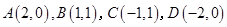 eqId4ac75ac519f34ca1a527c63112a7a92f